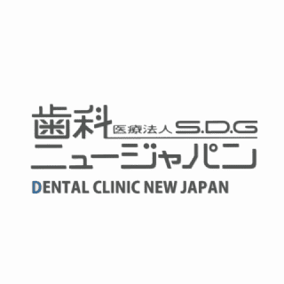 歯科ニュージャパン＿ロゴマーク