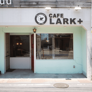 CAFE LARK+＿外観
