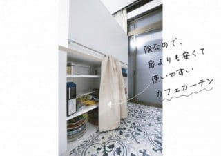 家具事例＿キッチン収納