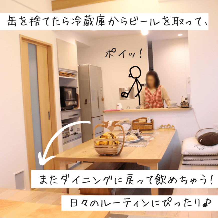 家具事例＿ダストシュート3