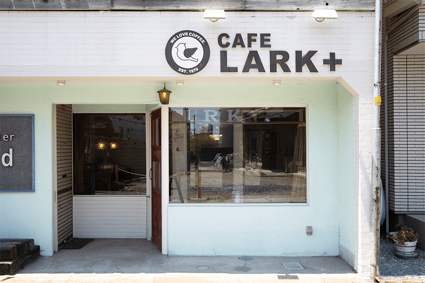CAFE LARK+＿外観